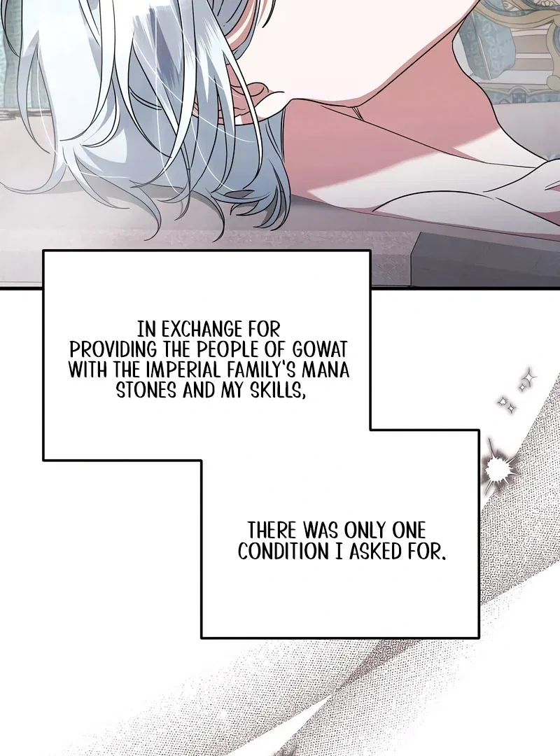 The Villainess is Done Trying Chapter 57 – Page 21