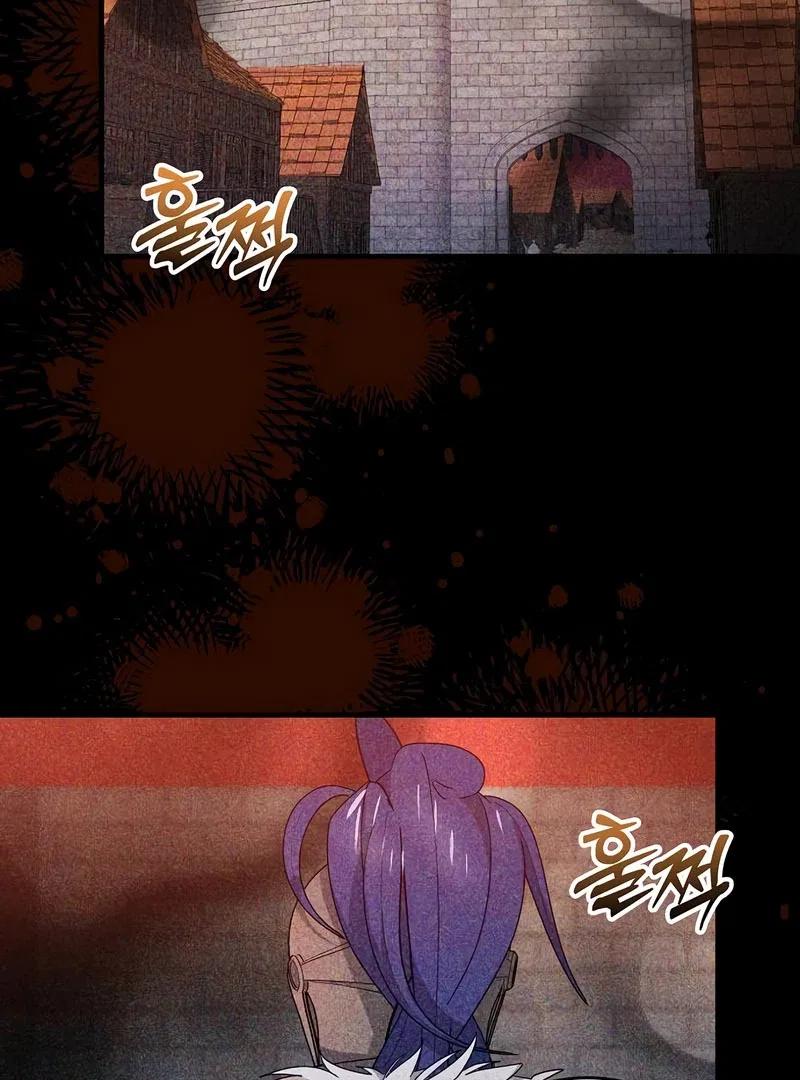 The Villainess is Done Trying Chapter 57 – Page 29