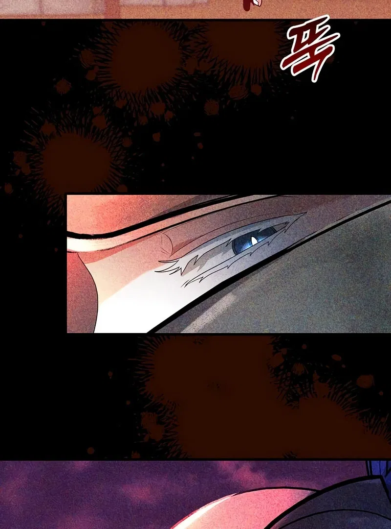 The Villainess is Done Trying Chapter 57 – Page 32