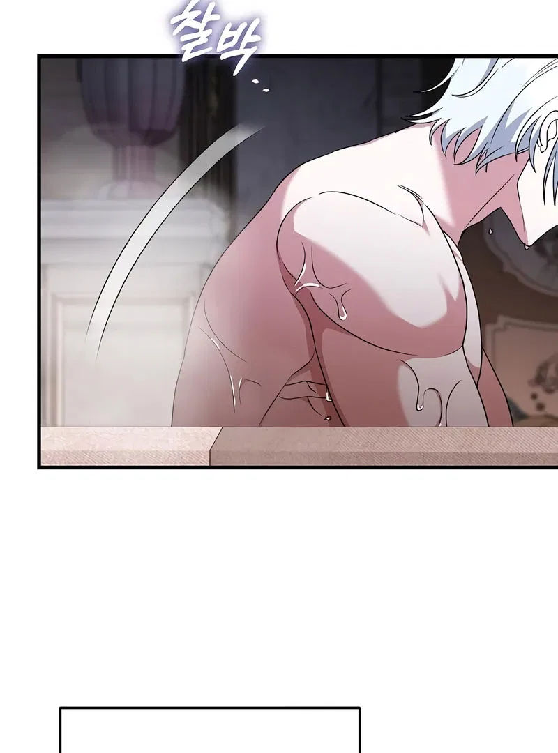 The Villainess is Done Trying Chapter 57 – Page 35
