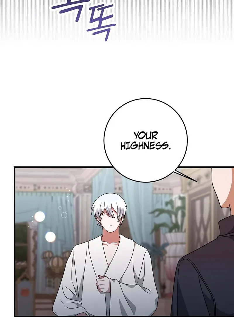 The Villainess is Done Trying Chapter 57 – Page 48