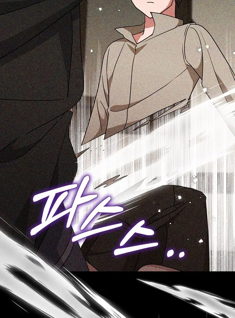 The Villainess is Done Trying Chapter 57 – Page 69