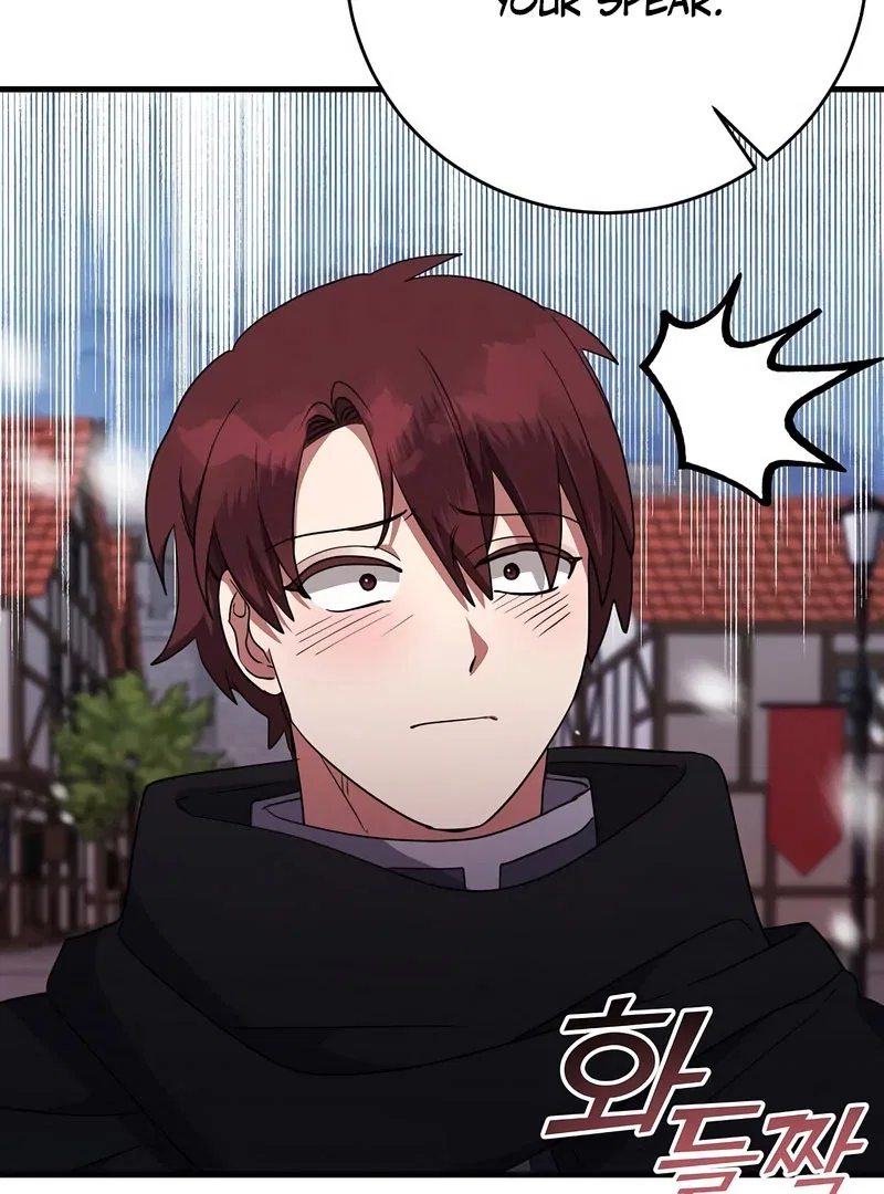 The Villainess is Done Trying Chapter 57 – Page 74