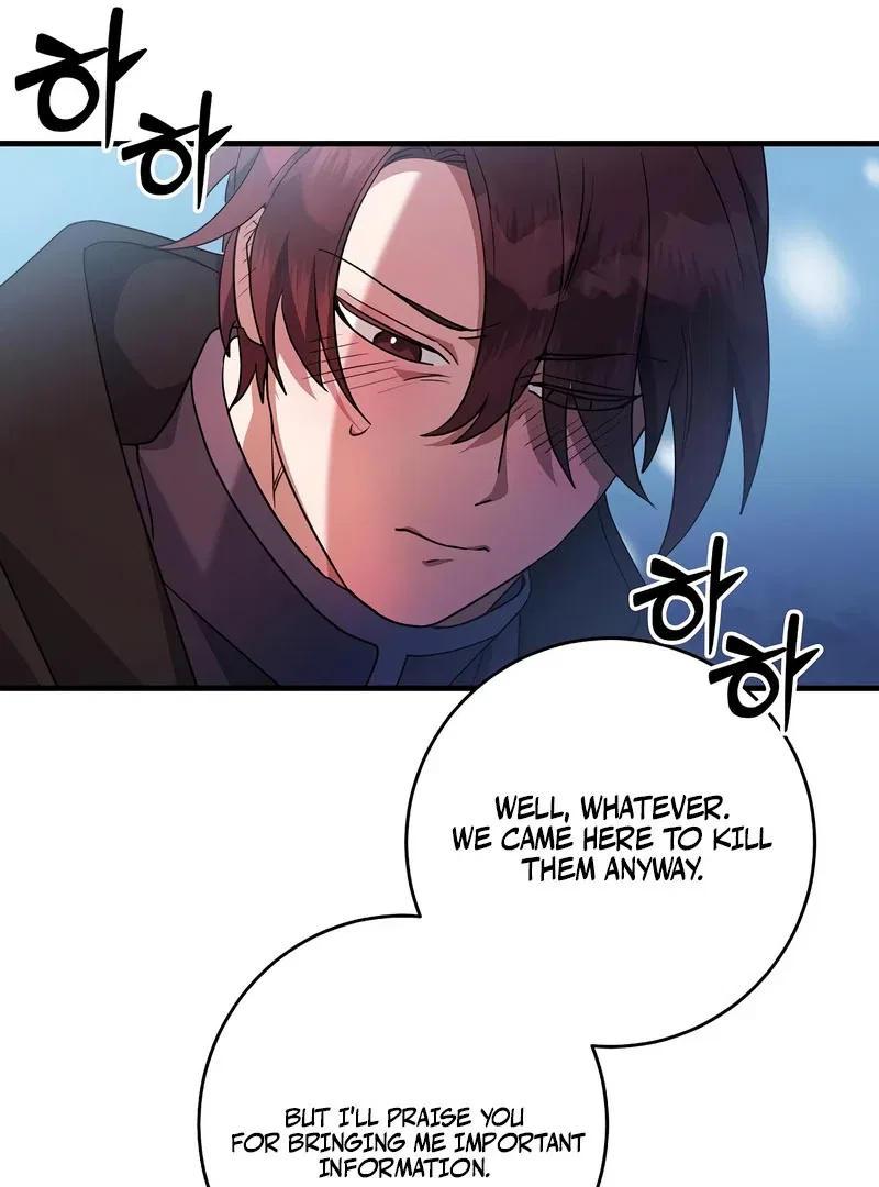 The Villainess is Done Trying Chapter 57 – Page 78