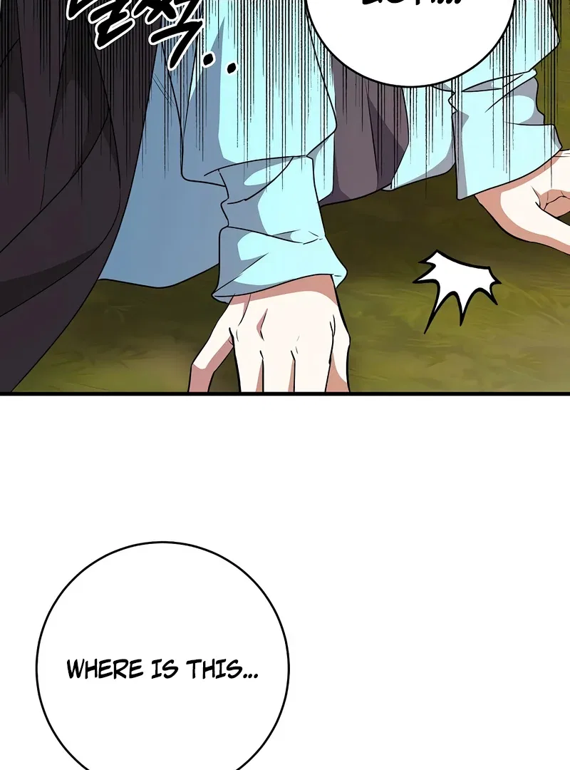 The Villainess is Done Trying Chapter 56 – Page 43