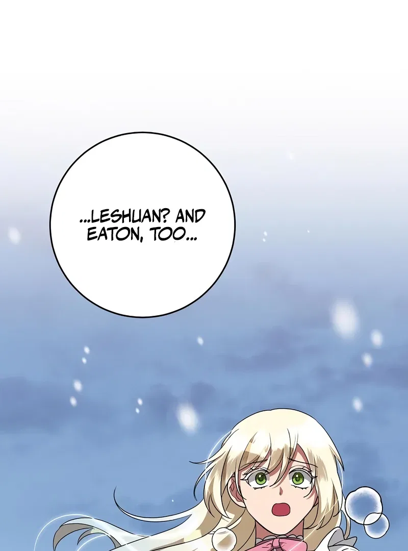 The Villainess is Done Trying Chapter 56 – Page 47