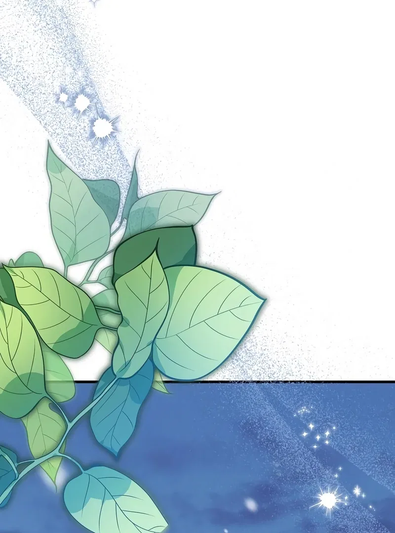 The Villainess is Done Trying Chapter 56 – Page 54