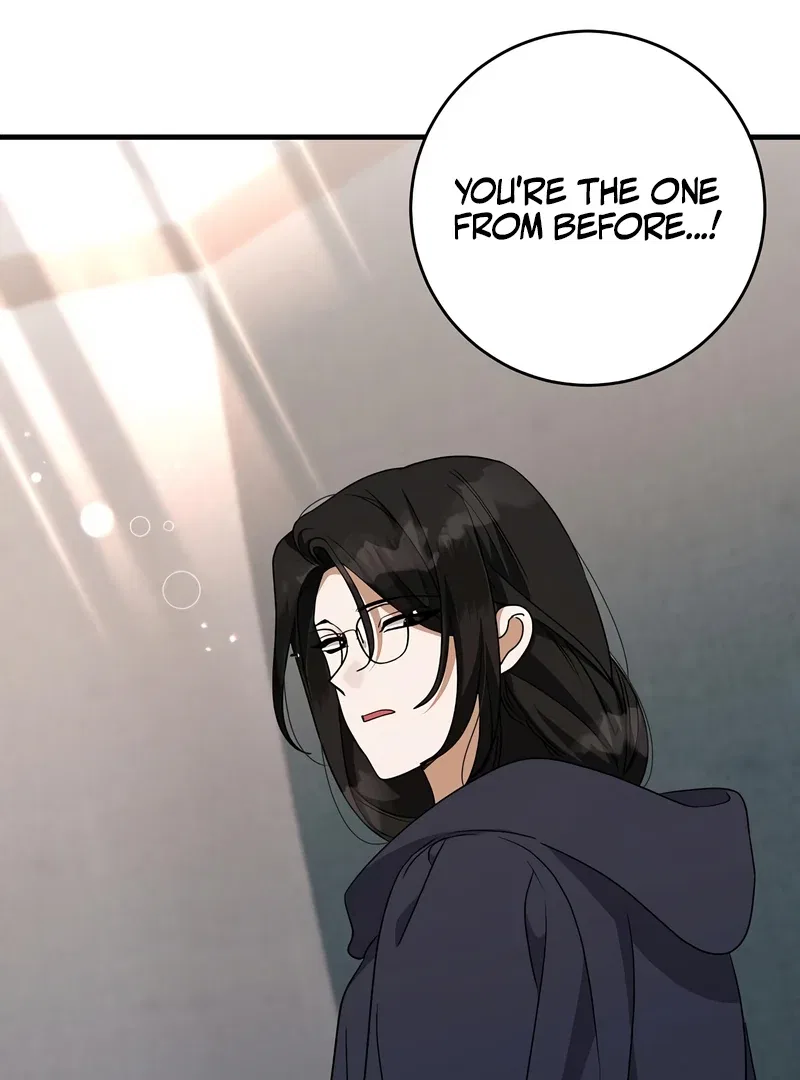 The Villainess is Done Trying Chapter 56 – Page 69