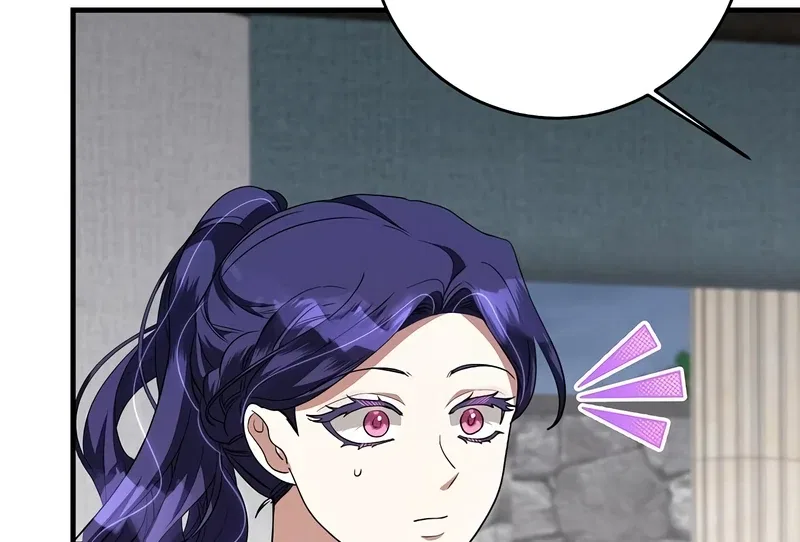 The Villainess is Done Trying Chapter 56 – Page 75