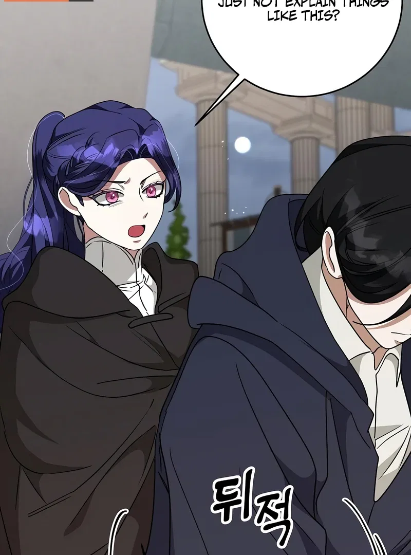 The Villainess is Done Trying Chapter 56 – Page 81