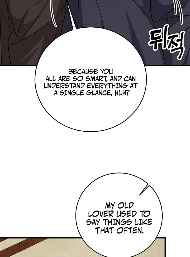 The Villainess is Done Trying Chapter 56 – Page 82