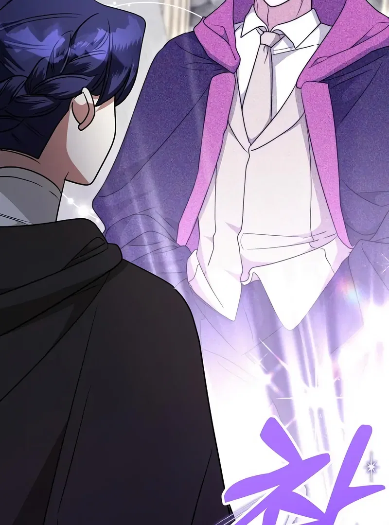 The Villainess is Done Trying Chapter 56 – Page 84