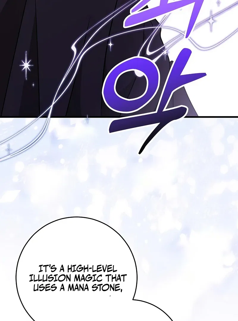 The Villainess is Done Trying Chapter 56 – Page 85