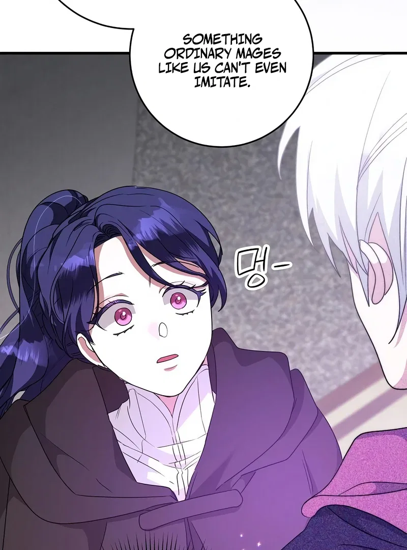 The Villainess is Done Trying Chapter 56 – Page 86
