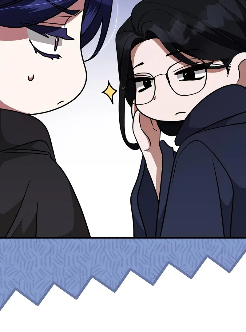 The Villainess is Done Trying Chapter 56 – Page 99