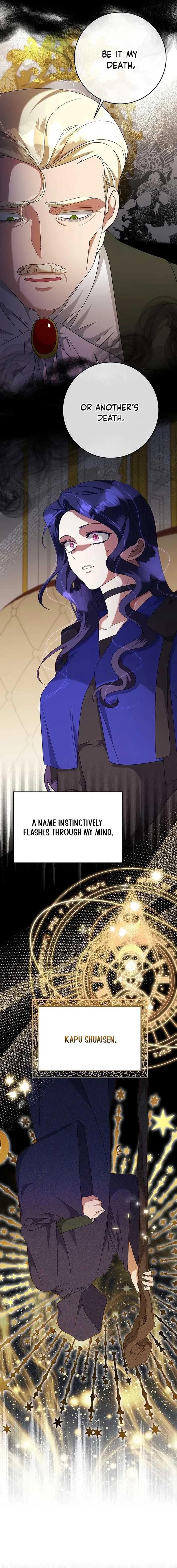The Villainess is Done Trying Chapter 51 – Page 12