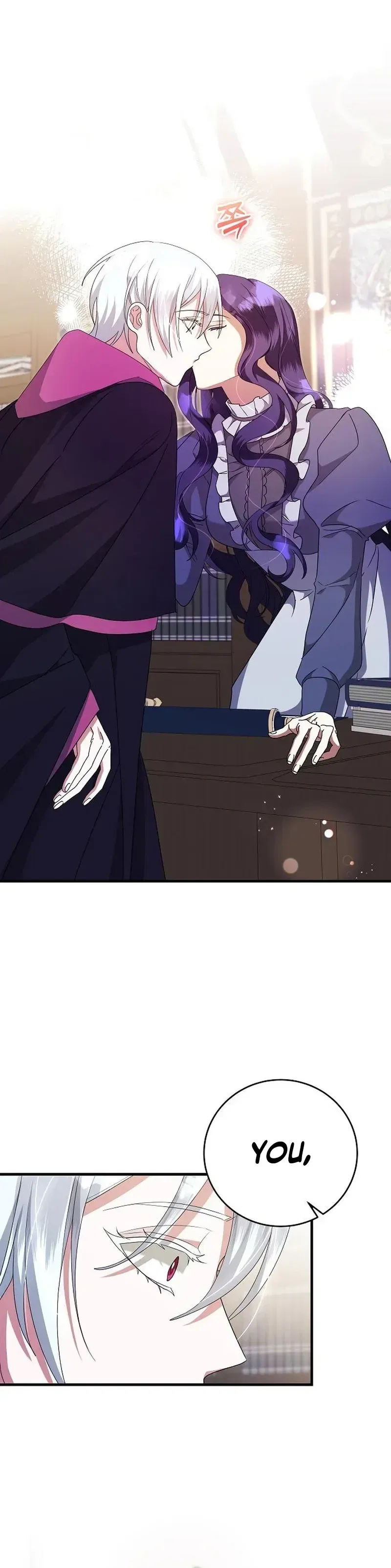 The Villainess is Done Trying Chapter 50 – Page 10