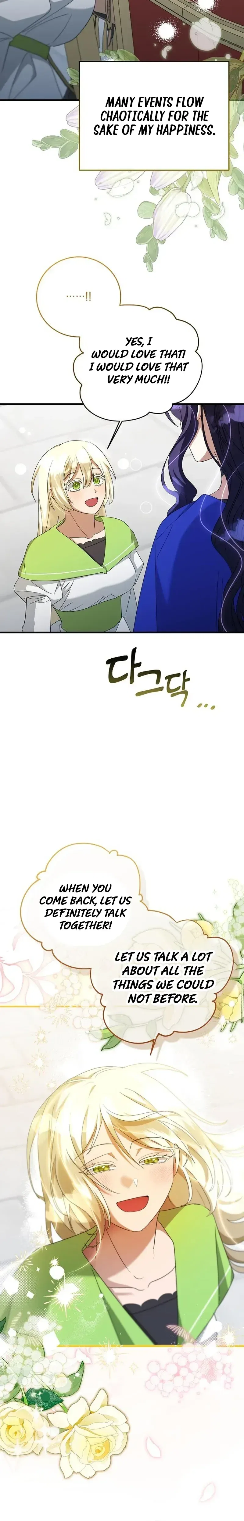 The Villainess is Done Trying Chapter 50 – Page 16
