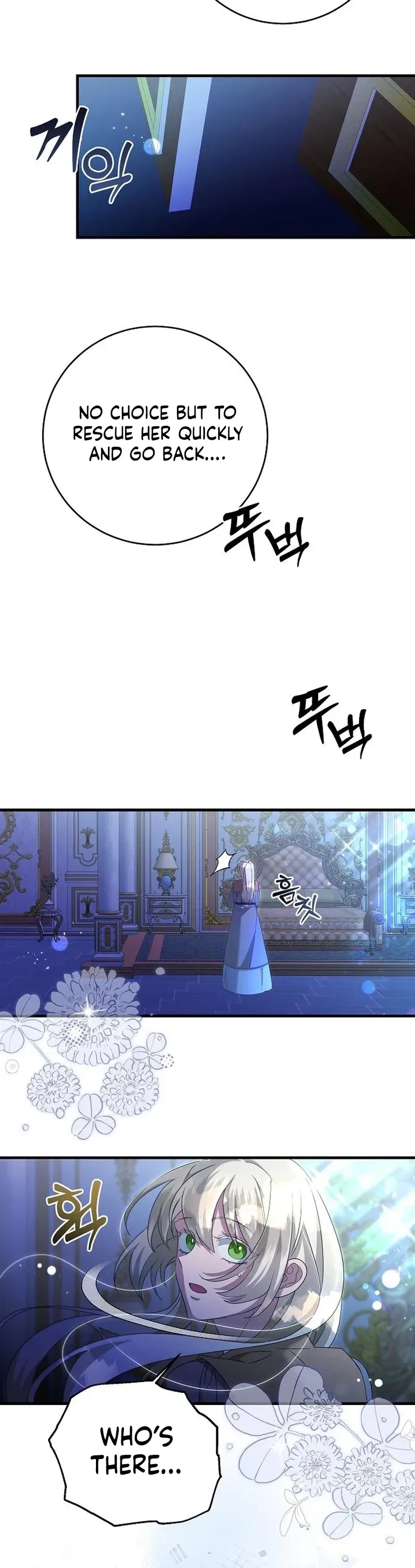 The Villainess is Done Trying Chapter 48 – Page 16