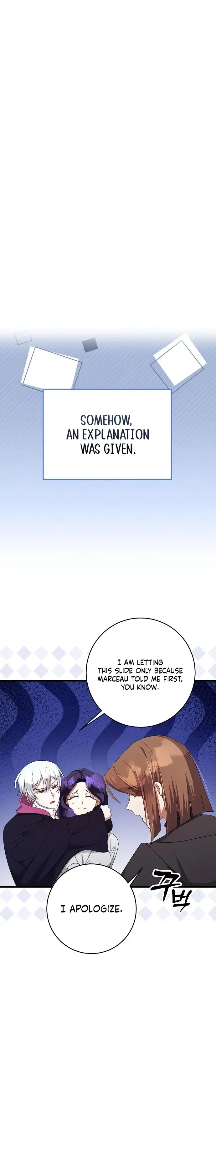 The Villainess is Done Trying Chapter 46 – Page 12