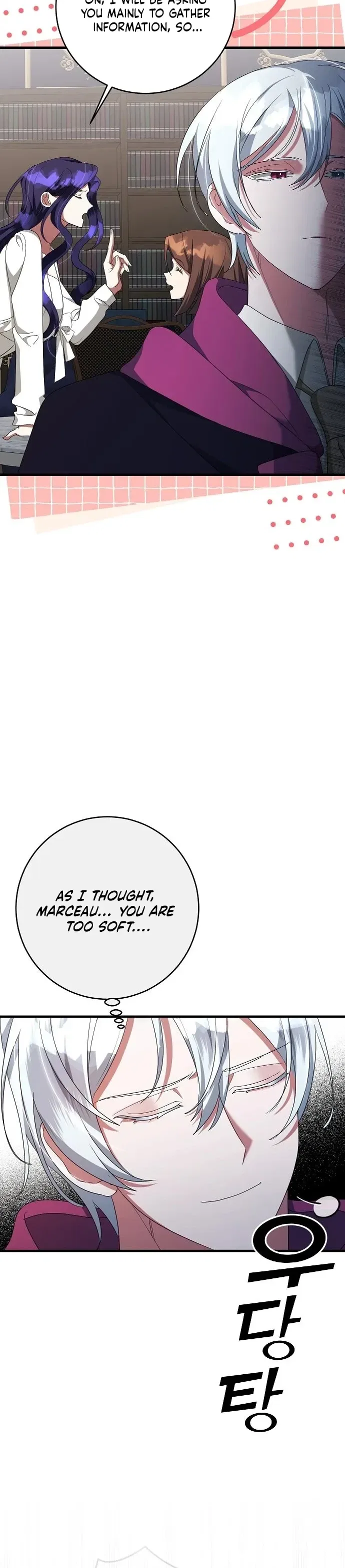 The Villainess is Done Trying Chapter 46 – Page 16
