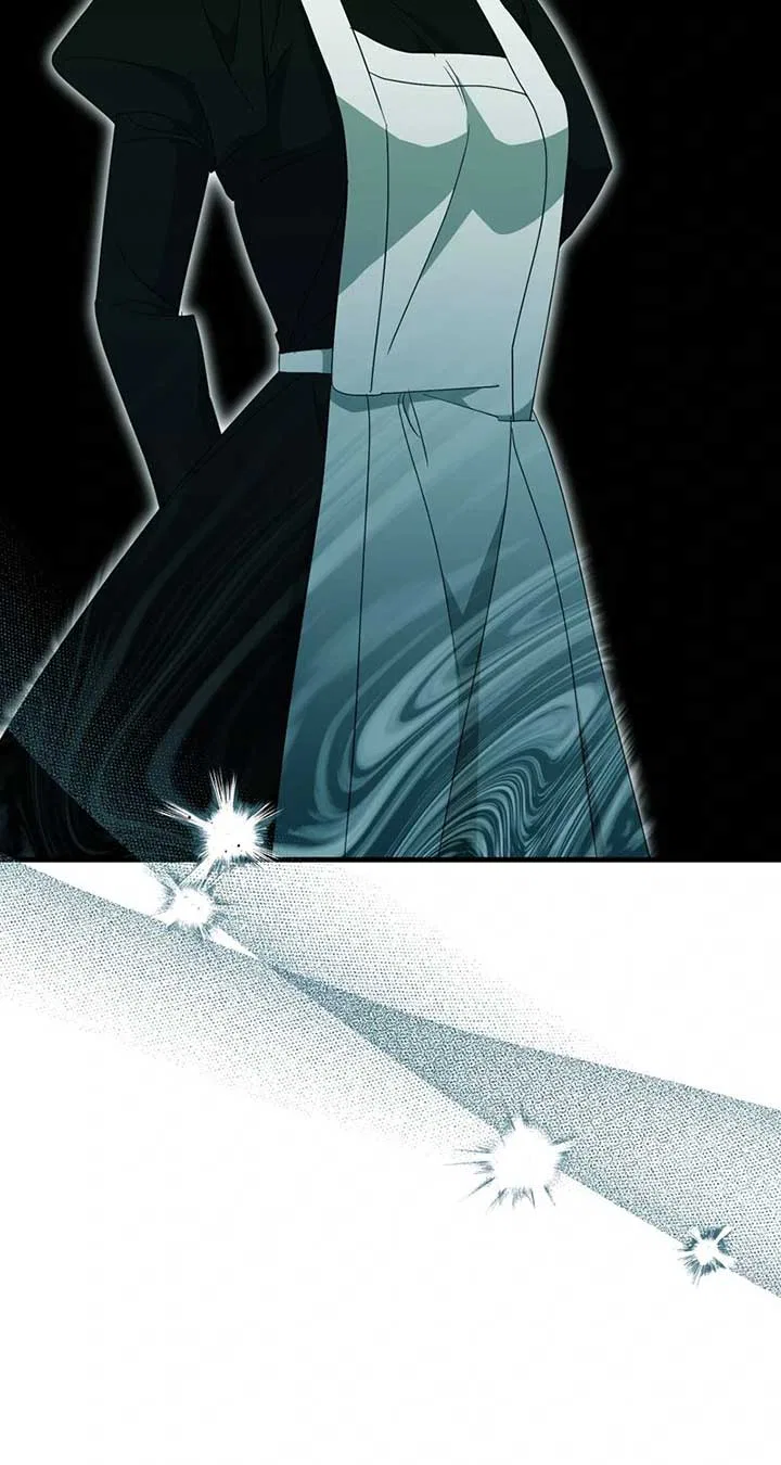 The Villainess is Done Trying Chapter 44 – Page 24