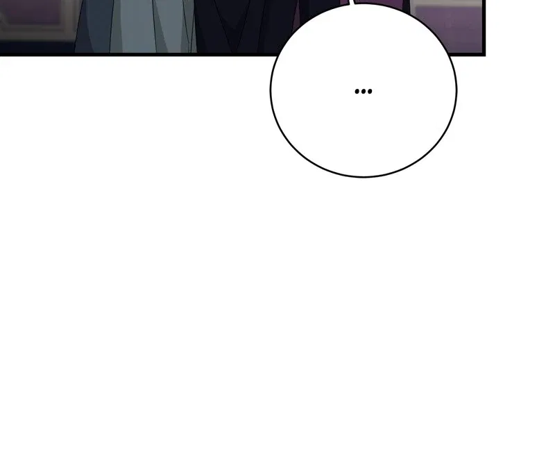 The Villainess is Done Trying Chapter 43 – Page 6