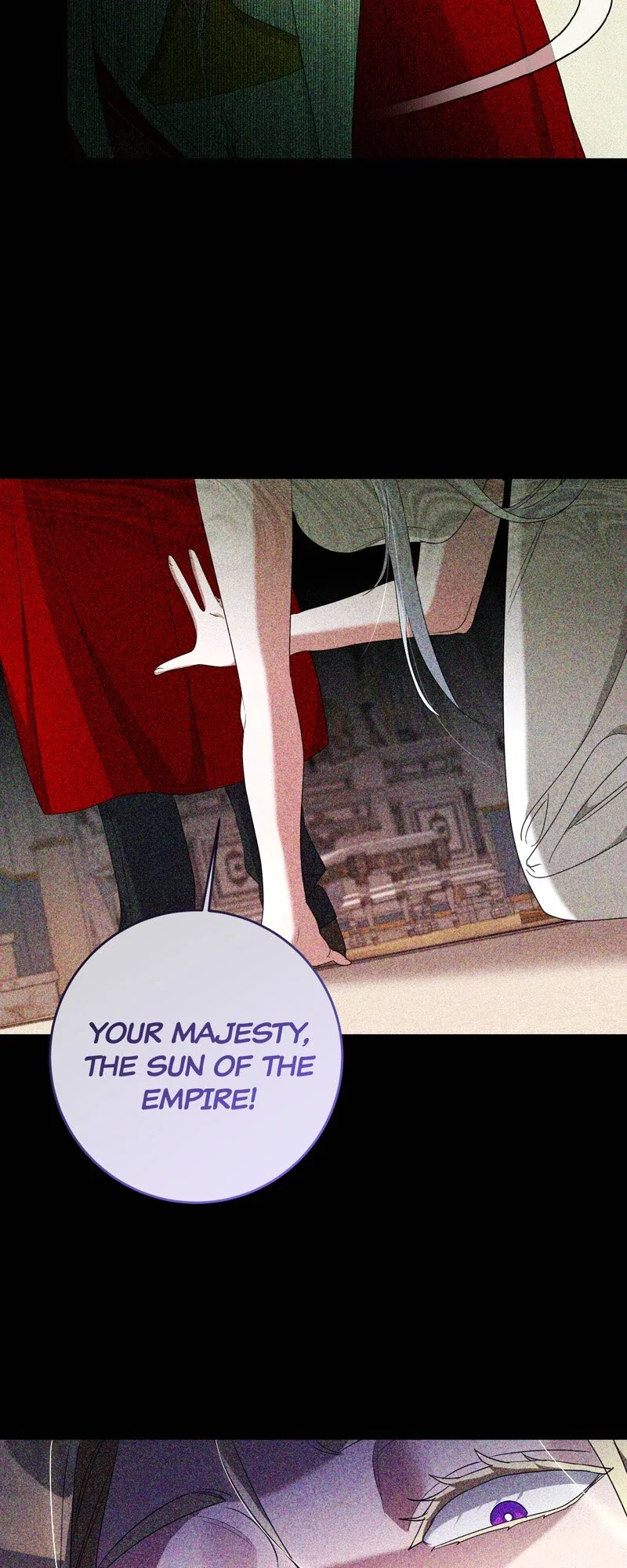 The Villainess is Done Trying Chapter 43 – Page 17