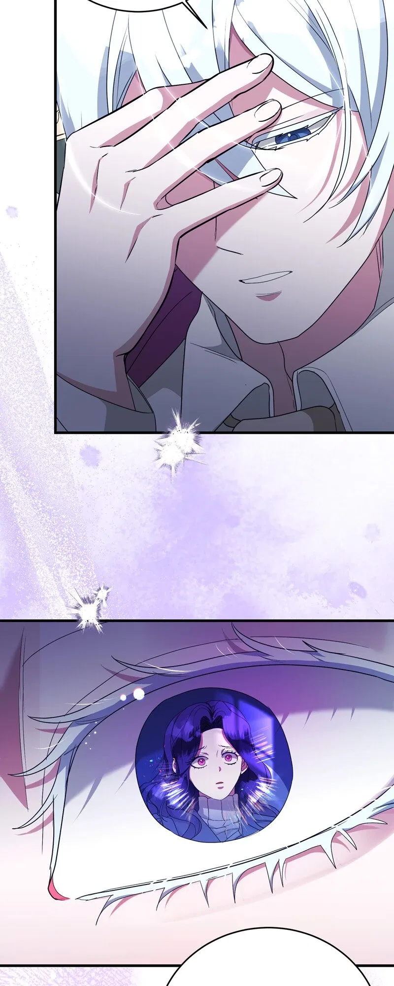 The Villainess is Done Trying Chapter 43 – Page 23