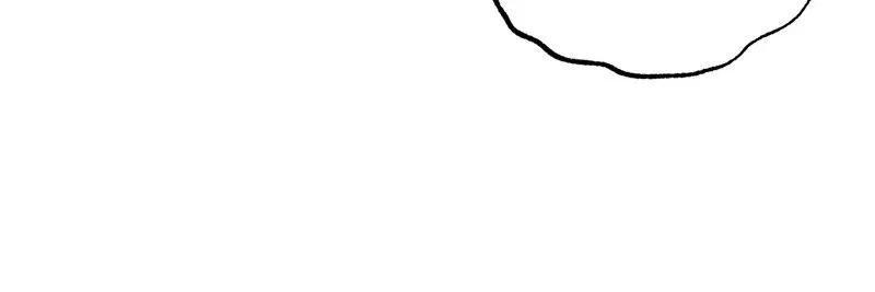 The Villainess is Done Trying Chapter 42 – Page 31