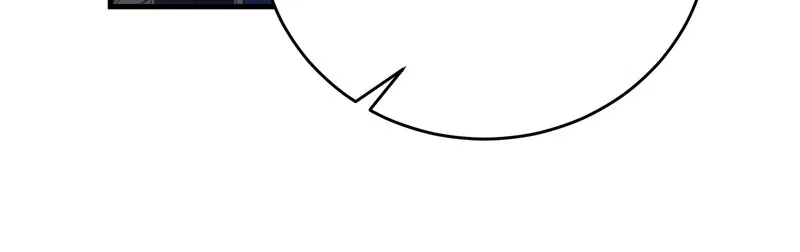 The Villainess is Done Trying Chapter 42 – Page 55