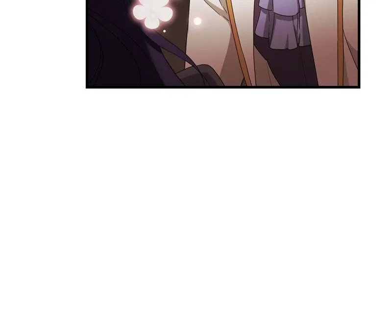 The Villainess is Done Trying Chapter 41 – Page 19