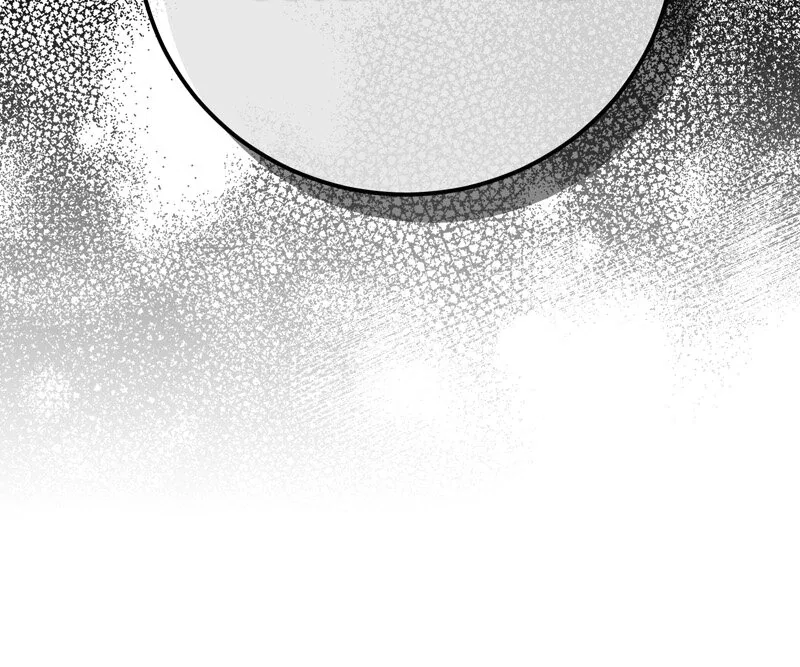 The Villainess is Done Trying Chapter 41 – Page 25
