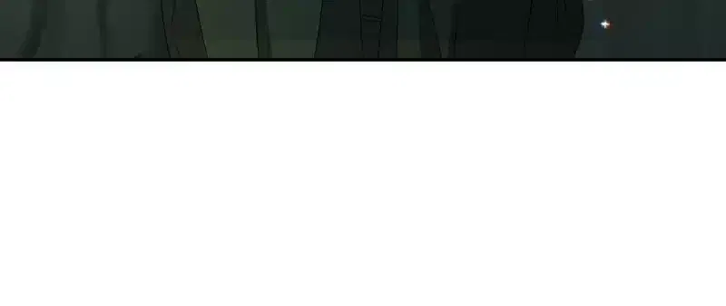 The Villainess is Done Trying Chapter 37 – Page 29