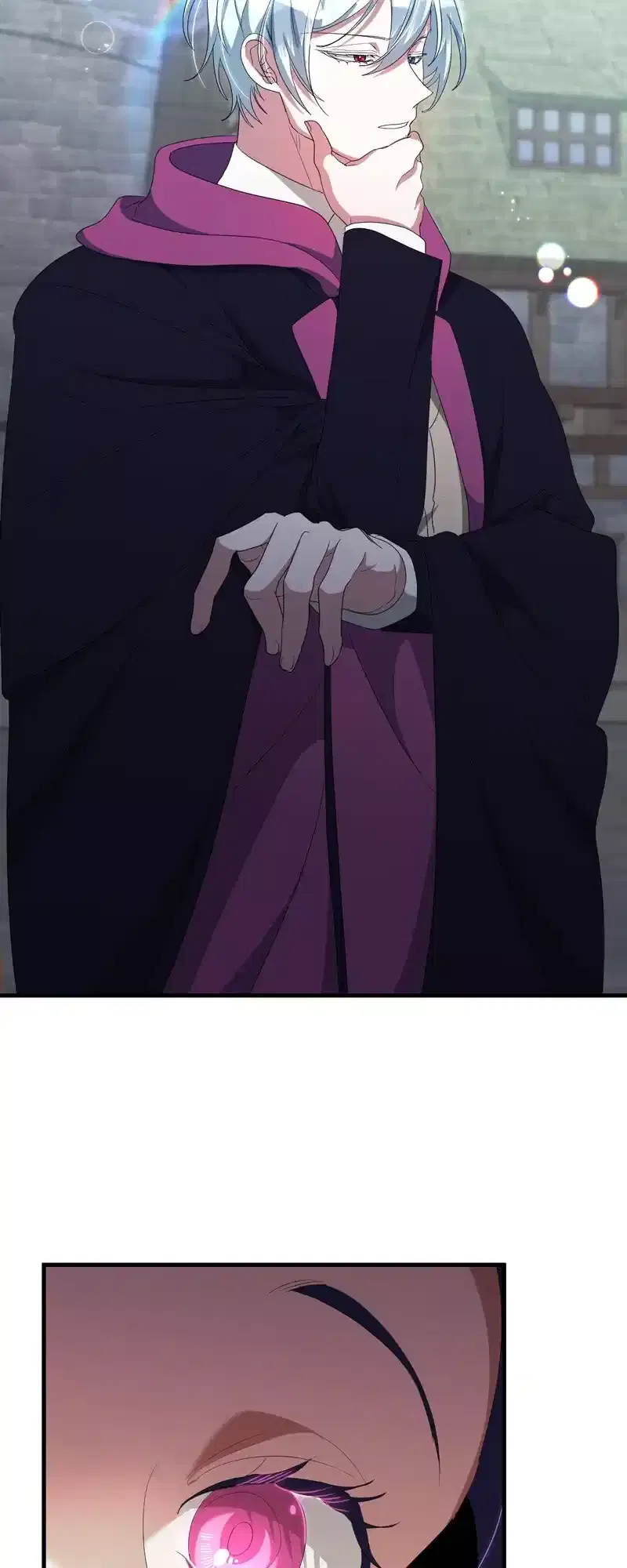 The Villainess is Done Trying Chapter 36 – Page 29