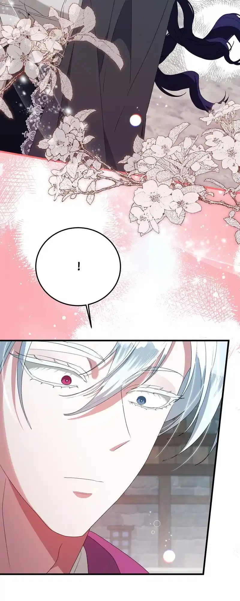 The Villainess is Done Trying Chapter 36 – Page 50