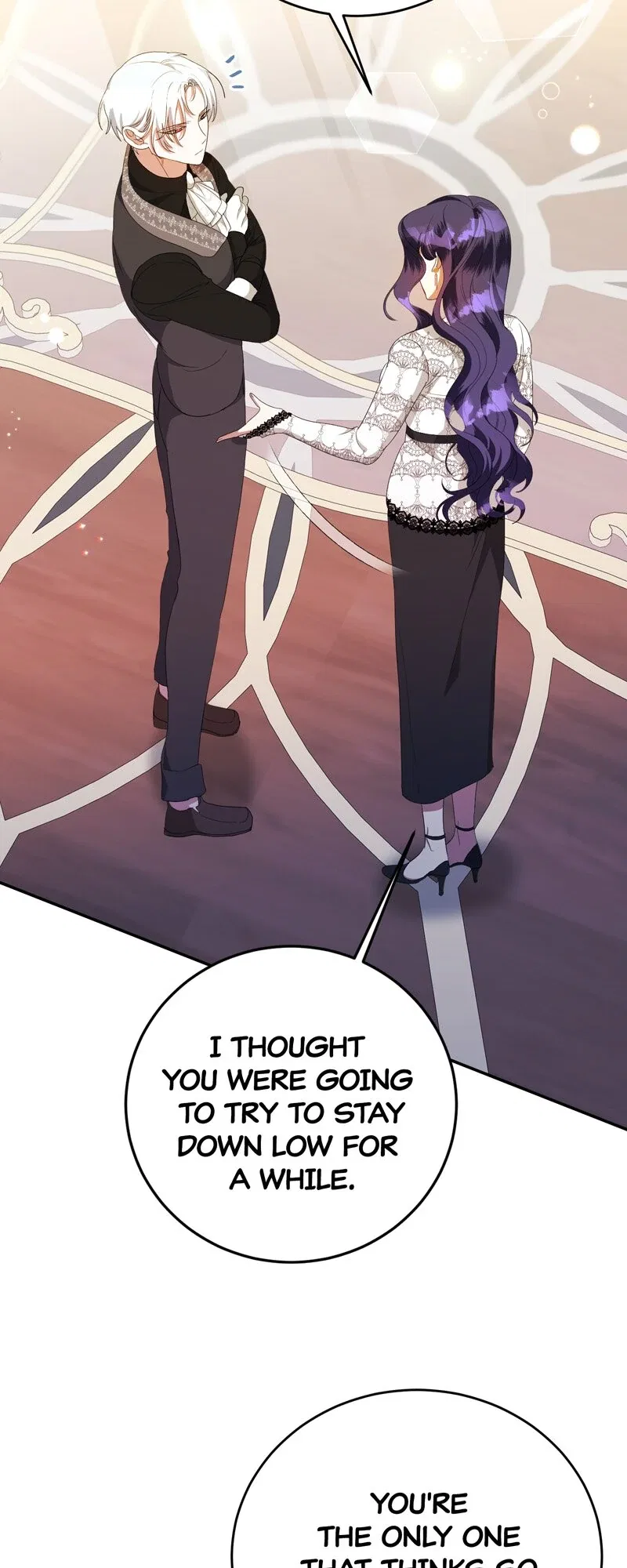 The Villainess is Done Trying Chapter 35 – Page 21