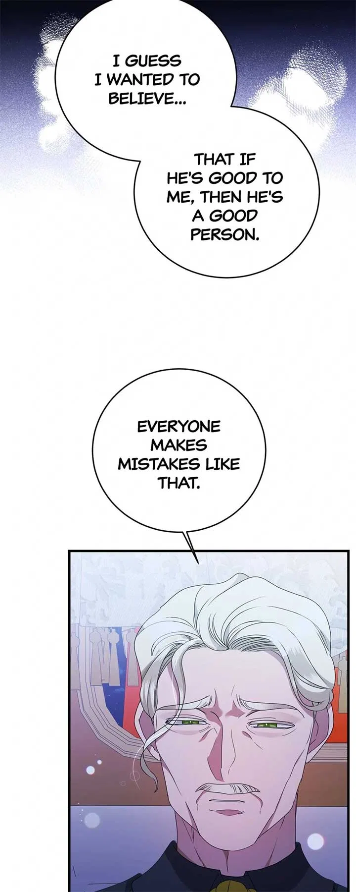 The Villainess is Done Trying Chapter 34 – Page 17