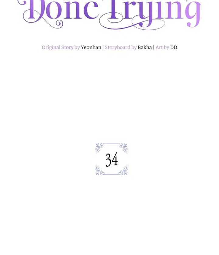 The Villainess is Done Trying Chapter 34 – Page 34
