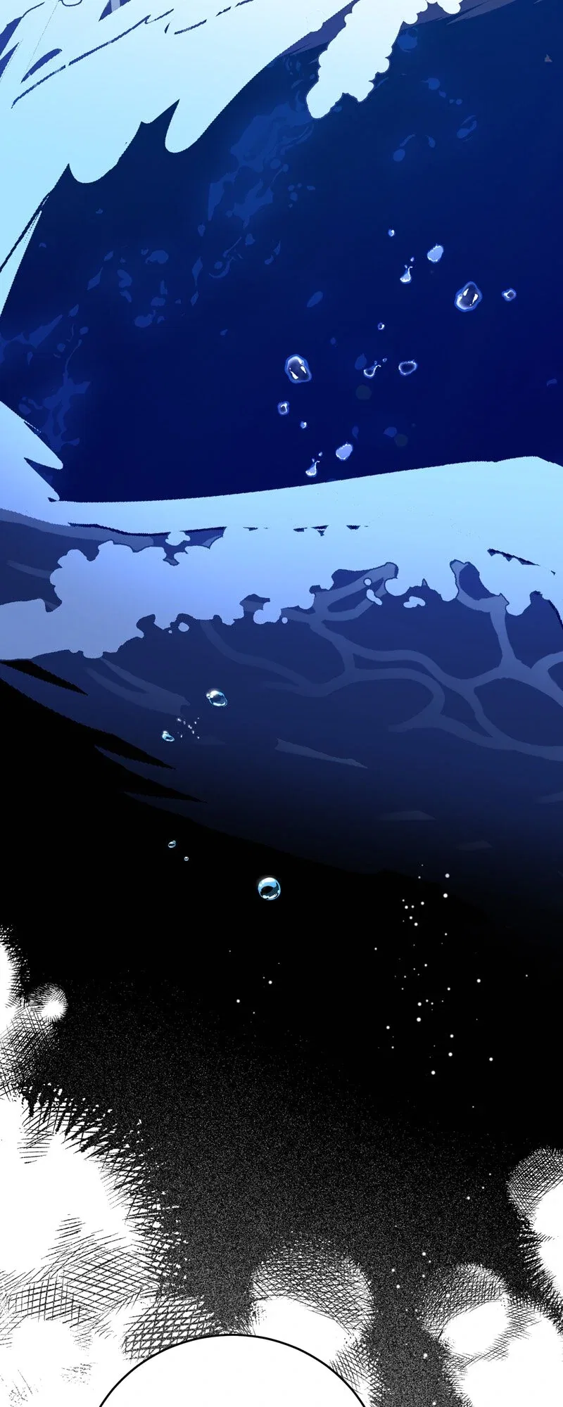 The Villainess is Done Trying Chapter 33 – Page 39