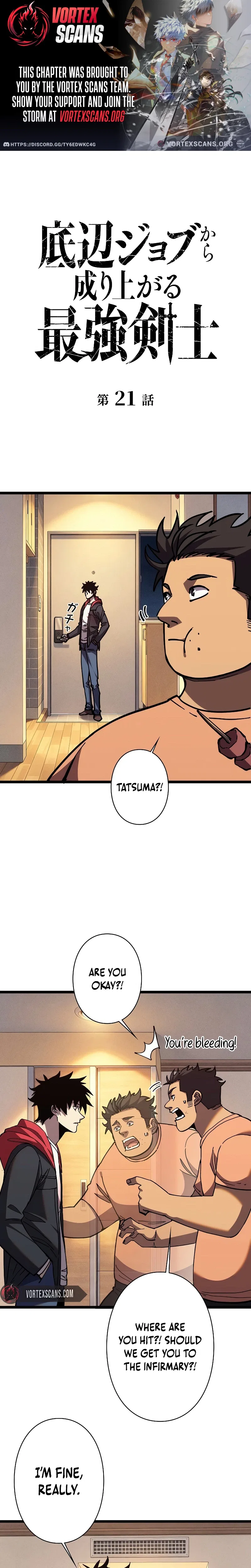 The Strongest Swordsman Rising from a Bottom-Tier Job Chapter 21 – Page 1