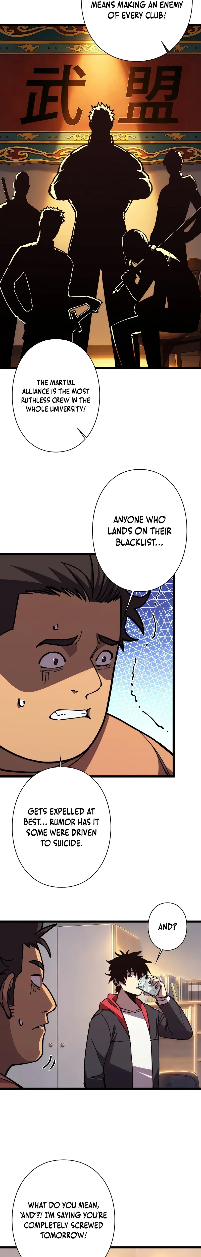 The Strongest Swordsman Rising from a Bottom-Tier Job Chapter 21 – Page 5