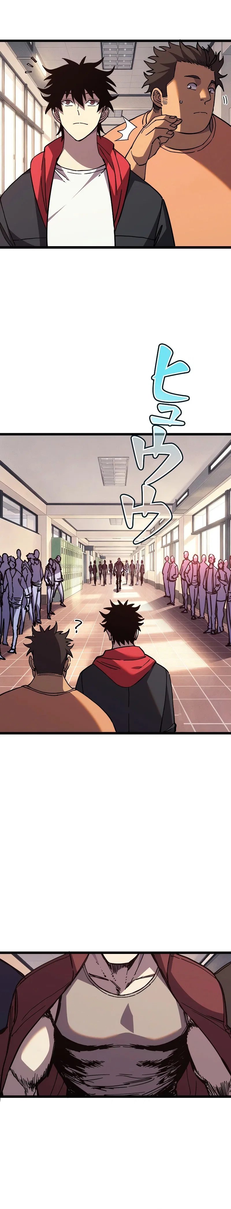The Strongest Swordsman Rising from a Bottom-Tier Job Chapter 21 – Page 9