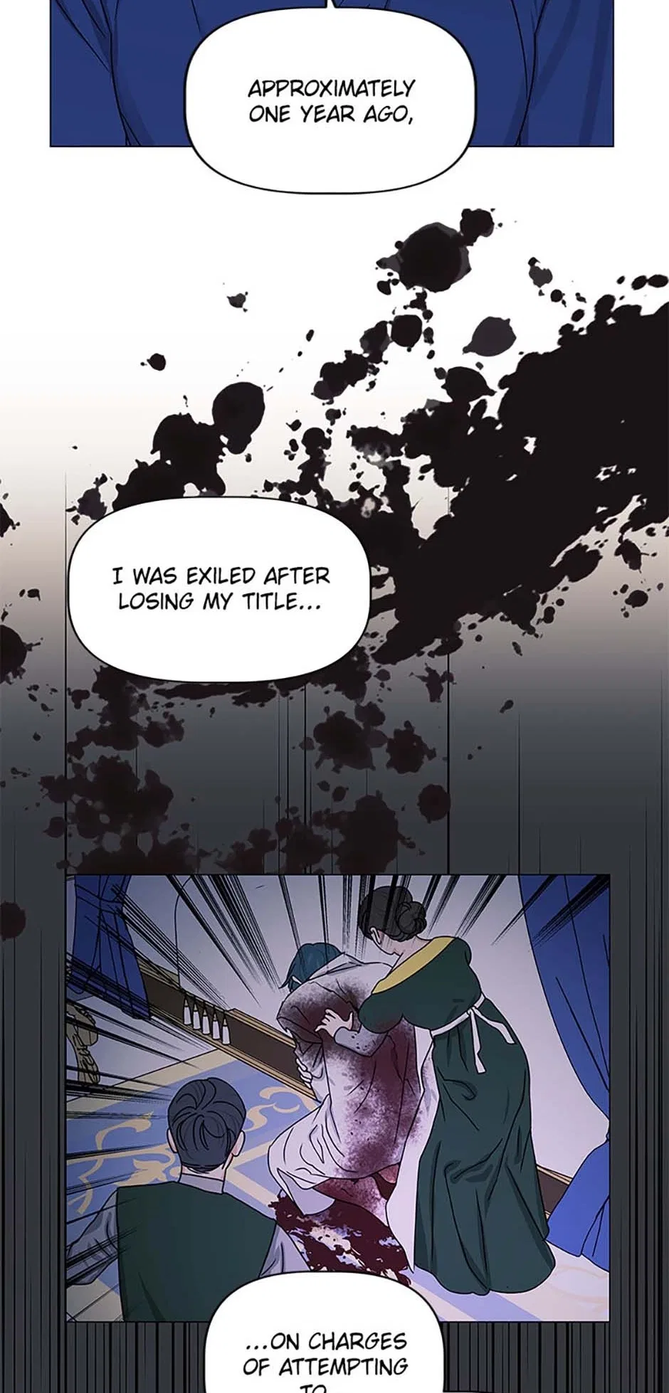 Let Me Fall Be Brilliant Chapter 104 – Page 17