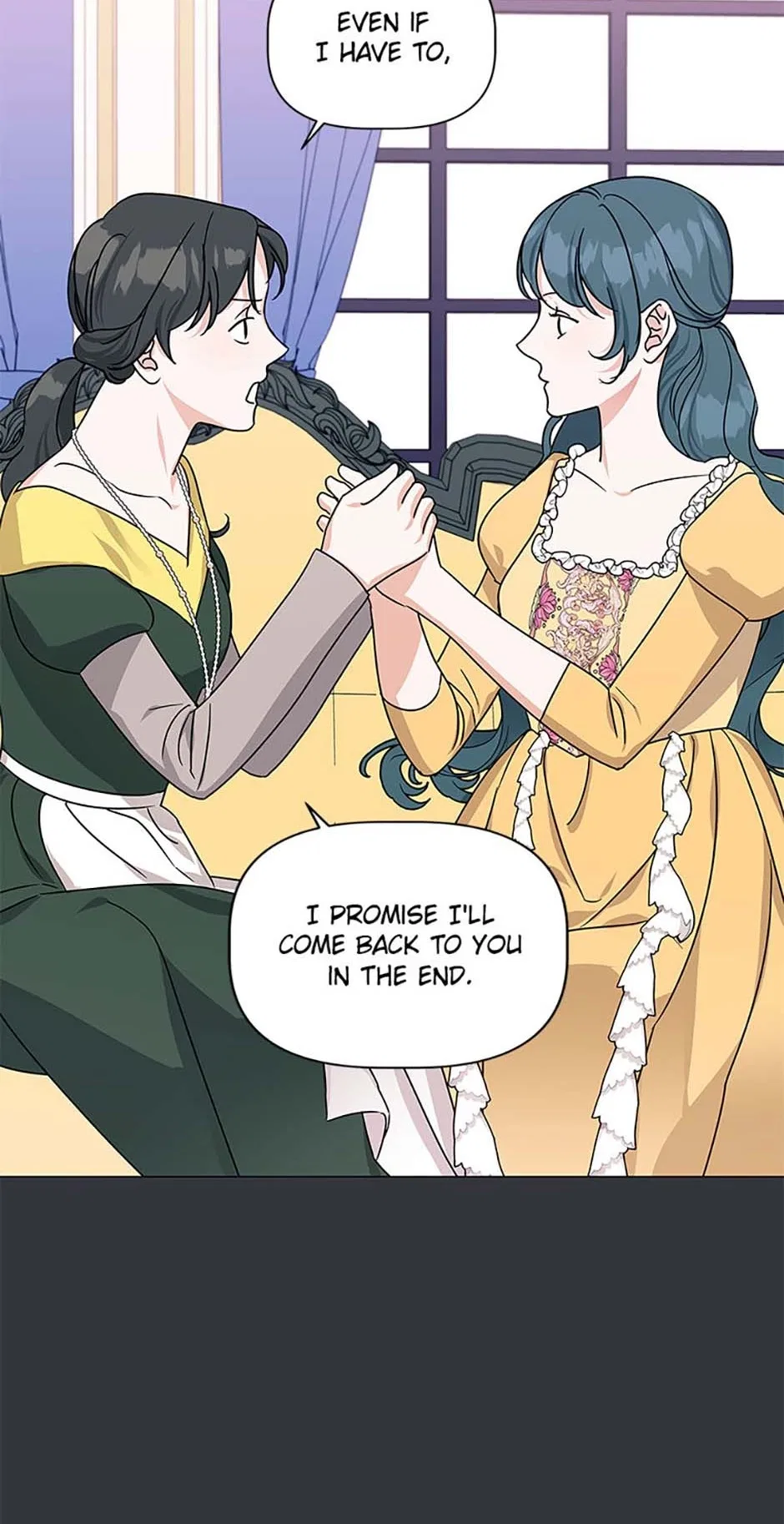 Let Me Fall Be Brilliant Chapter 101 – Page 15