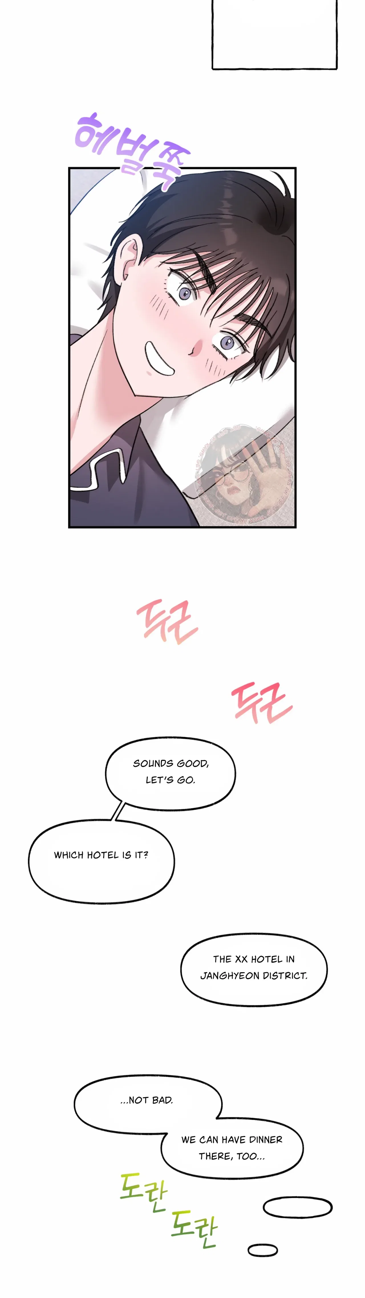 Naughty Pink XX Chapter 34 – Page 3