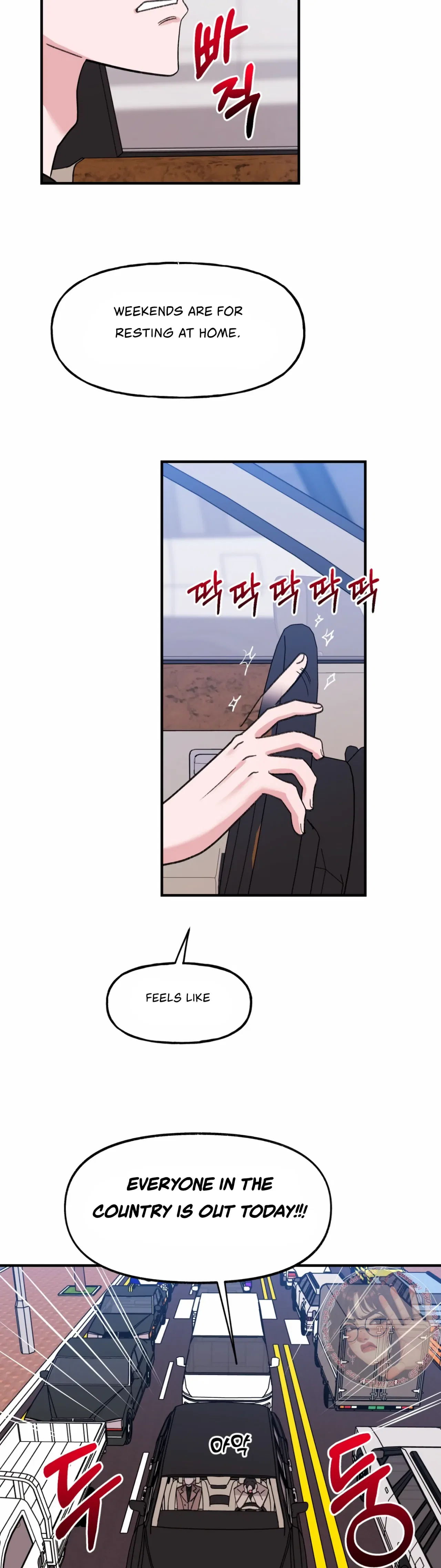 Naughty Pink XX Chapter 34 – Page 5