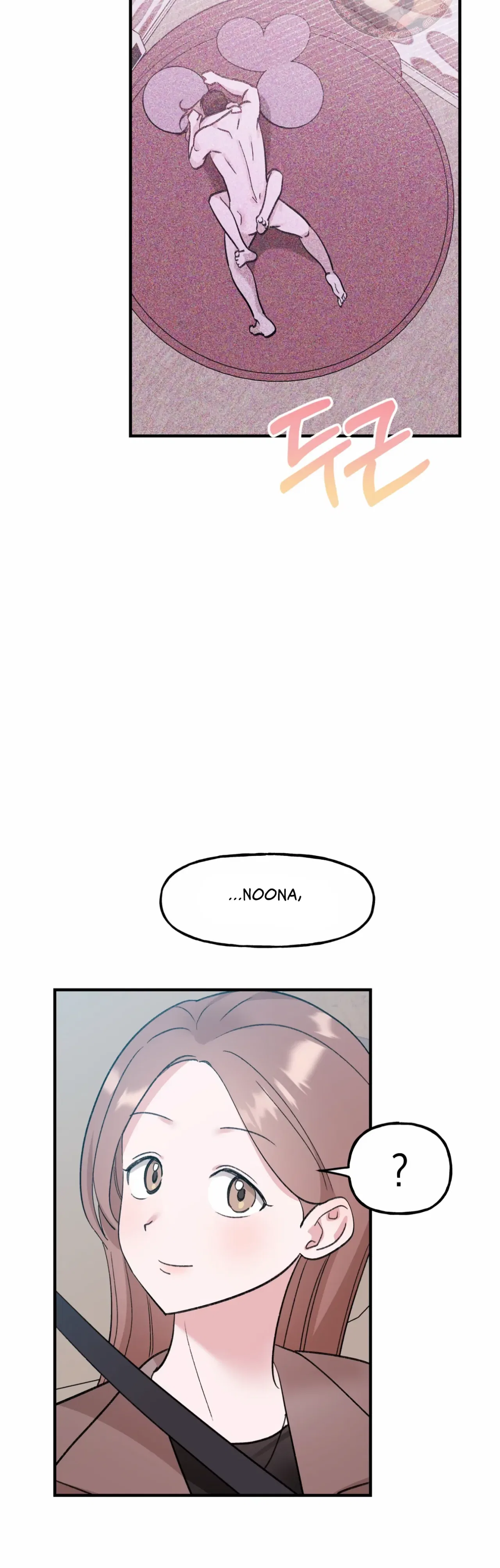 Naughty Pink XX Chapter 34 – Page 10