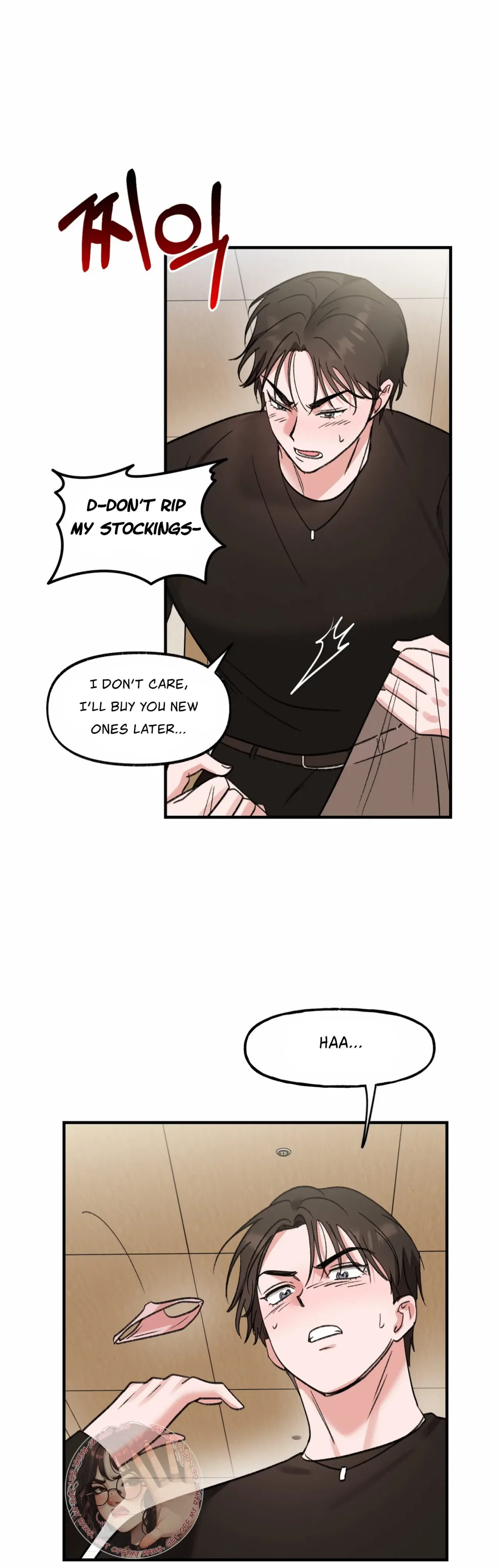 Naughty Pink XX Chapter 34 – Page 20