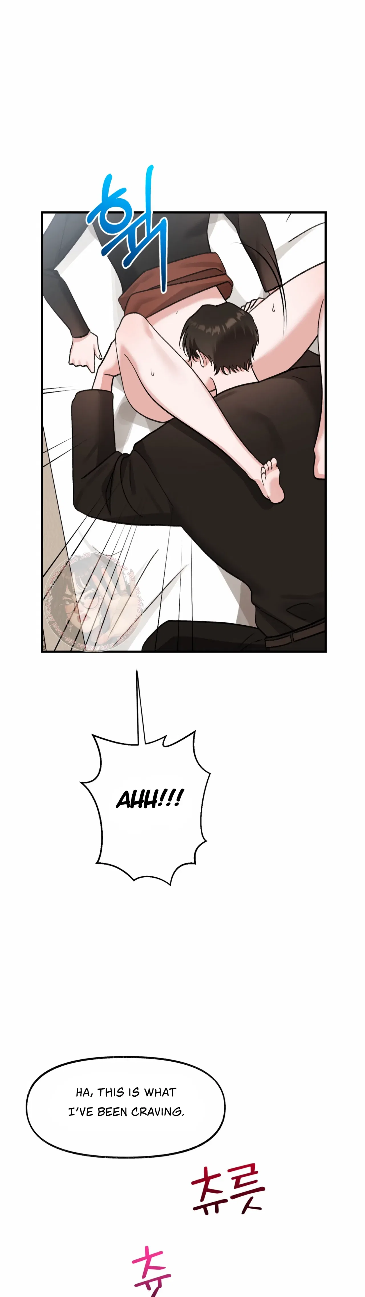 Naughty Pink XX Chapter 34 – Page 22